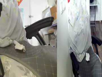 Stream thumbnail felixlau