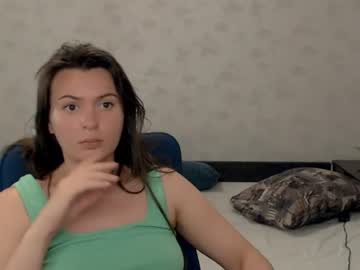 Stream thumbnail femdom_alexa