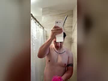 Stream thumbnail femfly