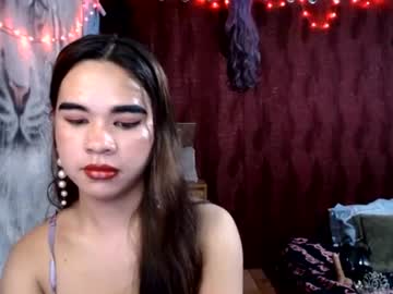 Stream thumbnail filipinawild_xx