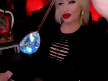 Stream thumbnail findom_god