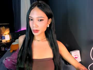 Stream thumbnail finestjane