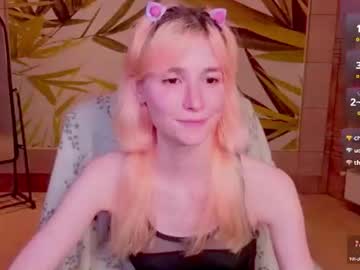 Stream thumbnail fleximona