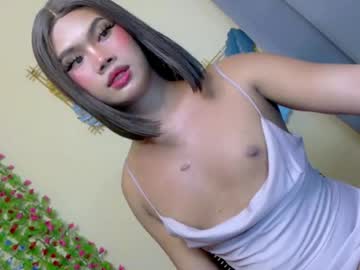 Stream thumbnail flirty_doll69