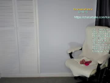 Stream thumbnail fox_gabriella