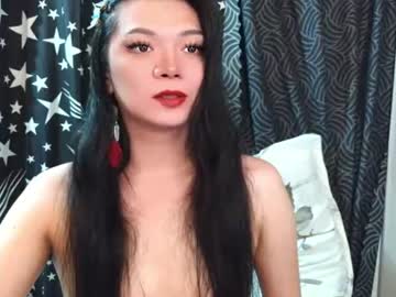 Stream thumbnail freyalicious69