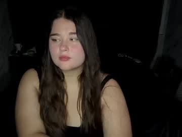 Stream thumbnail freyanoir
