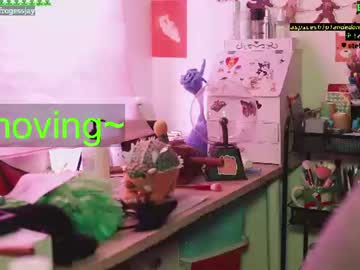 Stream thumbnail frogessjay