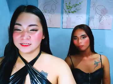Stream thumbnail fucking_kim