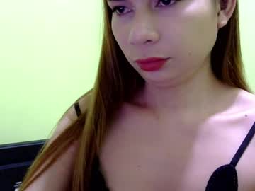 Stream thumbnail fuckme_hard11