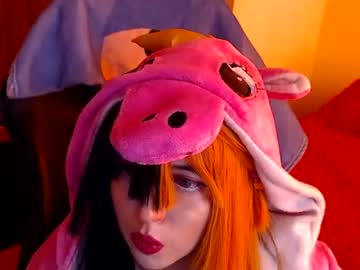 Stream thumbnail gakomenoshida
