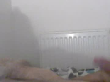 Stream thumbnail gamane3575