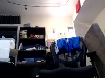 Stream thumbnail gamingboner