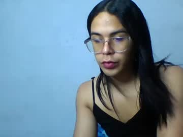 Stream thumbnail gatita899