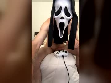 Stream thumbnail gavjuan