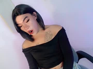 Stream thumbnail gelluxxx