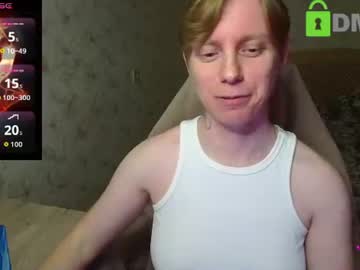Stream thumbnail getoverherenow