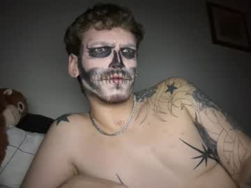 Stream thumbnail ghostboycass