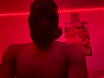 Stream thumbnail ghostfacetyrese