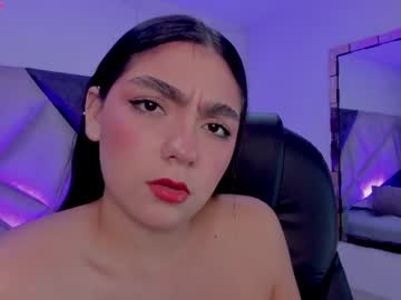 Stream thumbnail giacaprianii