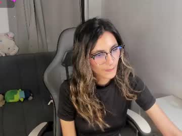 Stream thumbnail gigiblush
