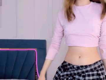 Stream thumbnail gigimeii