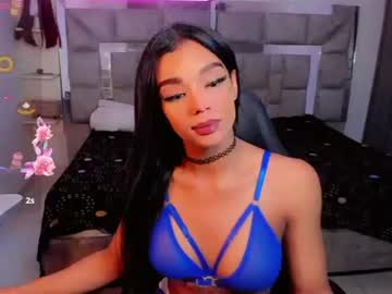 Stream thumbnail gigitremblay