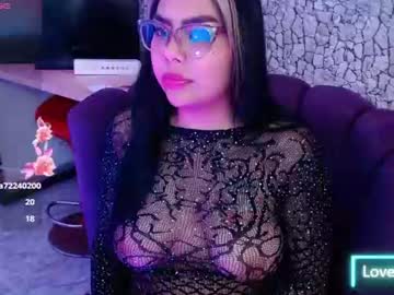 Stream thumbnail ginnagp
