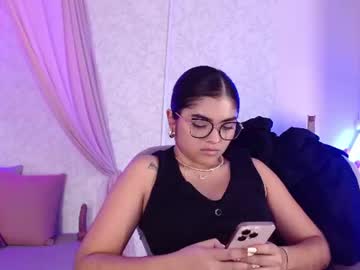Stream thumbnail giselamaru