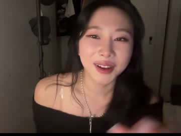 Stream thumbnail gisellebae