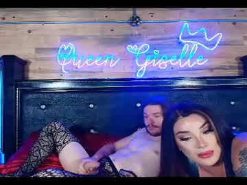 Stream thumbnail giselledriller