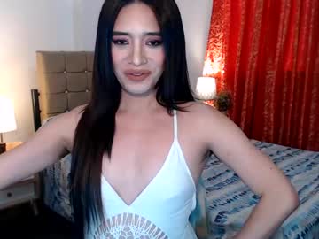 Stream thumbnail goddessasianjovel
