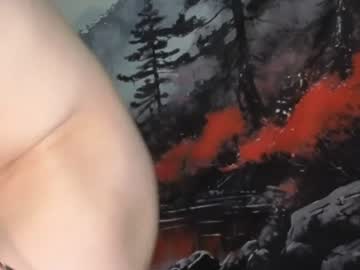 Stream thumbnail gomez_booty