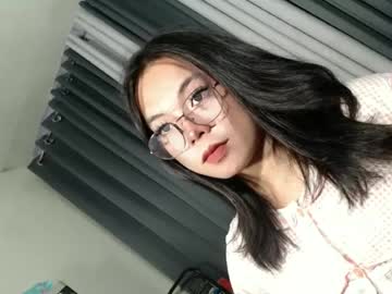 Stream thumbnail gorgeoussky