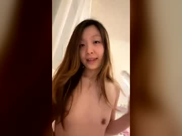 Stream thumbnail gracemeow