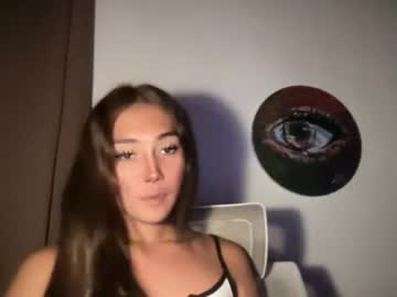 Stream thumbnail great_barbara
