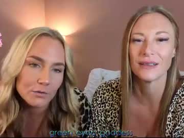 Stream thumbnail green_eyed_goddess_
