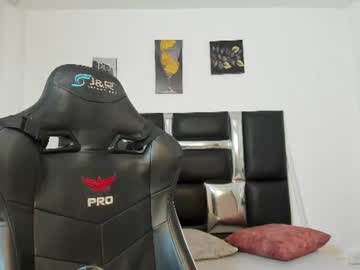Stream thumbnail gretafoster