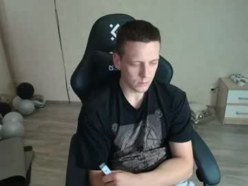 Stream thumbnail gufi011