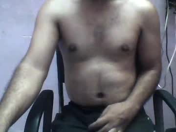 Stream thumbnail guryverma