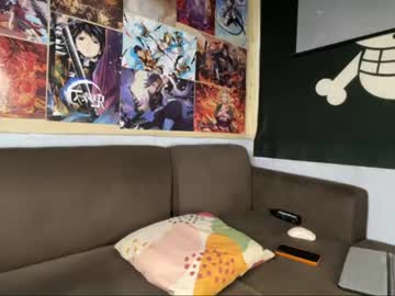 Stream thumbnail gwapoako100