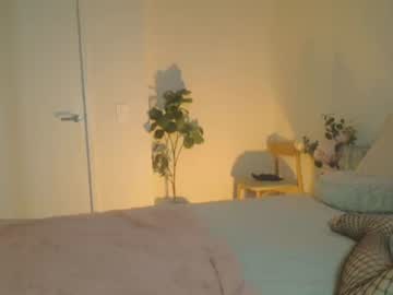 Stream thumbnail hannavibe