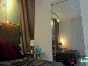 Stream thumbnail hannawen_