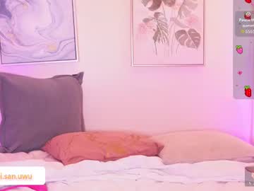 Stream thumbnail hanni_san