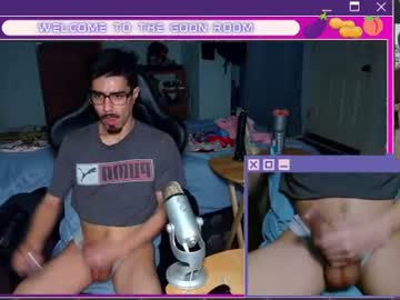 Stream thumbnail harddmikee