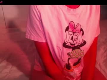 Stream thumbnail heavenlykiss