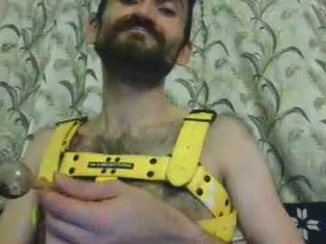Stream thumbnail highsmokeslut4u
