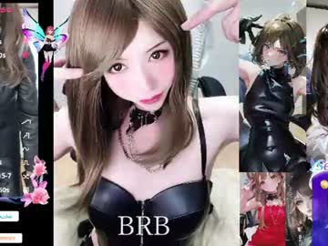 Stream thumbnail hiiroj
