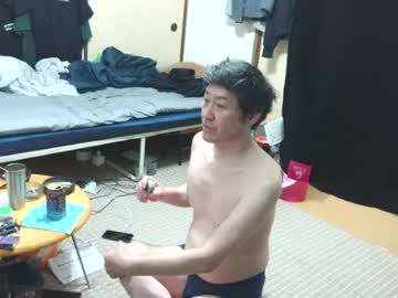 Stream thumbnail hiro110