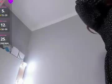 Stream thumbnail holly_gibney